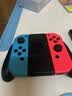 任天堂（Nintendo）【国内保税仓】Switch2/1代 OLED/续航加强日版/港版便携家用ns体感游戏机掌机 港版OLED红蓝64GB保税（赠共享会员） 实拍图