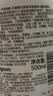 贝亲（Pigeon）洗发水沐浴露 含桃叶精华 婴儿洗发沐浴二合一 500ml IA209 实拍图