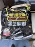 南方黑芝麻黑芝麻糊1000g/袋 营养早餐丨膳食纤维丨入口醇香丨零食丨食品 实拍图