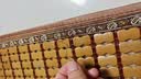 李记花果山沙发垫夏季凉垫麻将凉席沙发坐垫麻将块凉席竹席防滑垫贵妃可定制 窄边碳化色【双牛筋+防滑底】 60cm*60cm 实拍图