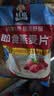 桂格（QUAKER）即食燕麦片1000克袋装 营养早餐 膳食纤维 零添加白砂糖 实拍图