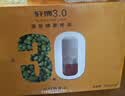 轩博3.0 小麦白啤 精酿啤酒 330ml*24听 整箱装 麦芽醇香送礼 实拍图