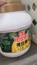 海天 黄豆酱 2kg 优选黄豆酿造 酱香浓郁 蒸炒焖拌 调味品 实拍图
