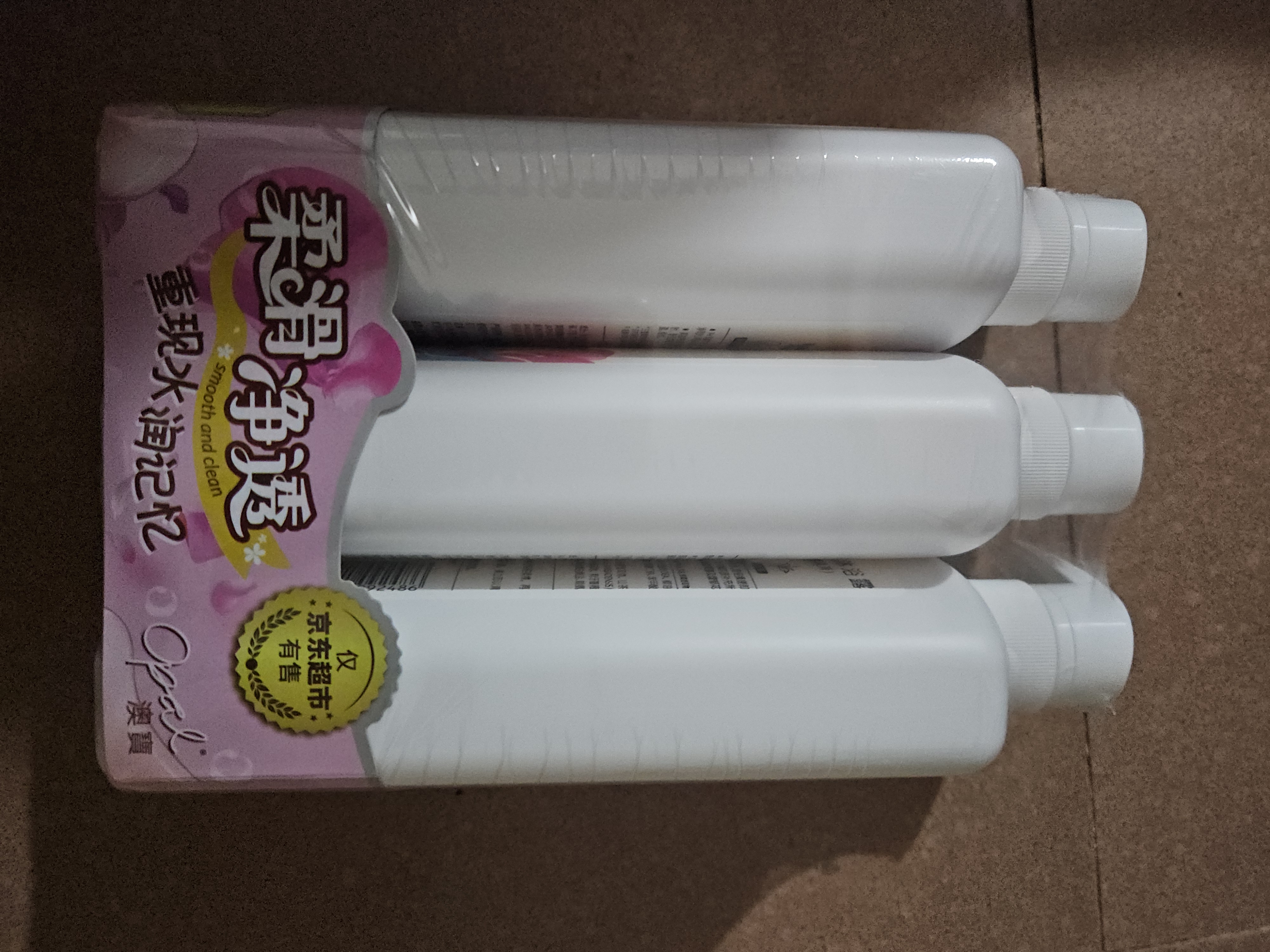 澳宝水嫩+玫瑰+薰衣草沐浴露套装持久留香保湿滋润沐浴液2250g 实拍图