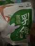 硒全食美无抗富硒汤鸽净重520g（2只）冷冻鸽子滋补煲汤烧烤生鲜鸽子 实拍图