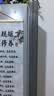 帅沃海尔BCD-241TMCN 241TMBA 241TMCM冰箱密封条门胶条密封圈更换原尺寸通用磁性门封条配件大全 BCD-241TMCN上门+下门封条 灰色封条 实拍图