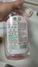 滴露（Dettol）衣物消毒液自然香氛洗衣除菌液 除螨除异味去汗臭48h留香1000ml*1 实拍图