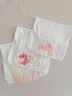 babycare婴儿隔汗巾吸汗巾儿童幼儿园3-6岁纯棉-浆果泡泡28*52cm（3条装） 实拍图