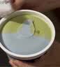 八喜冰淇淋 地球双色 抹茶海盐口味550g*1桶 家庭装 大杯冰淇淋 实拍图