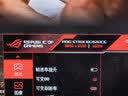 华硕ROG XG32UCG 32英寸显示器4K电竞显示器4K 160Hz双模1K 320Hz HDR400 HDMI2.1 0.3ms响应G-sync 实拍图