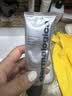 德美乐嘉（Dermalogica）【第二代多维】面膜75ml 抗皱提亮救急涂抹面膜修护舒缓 实拍图
