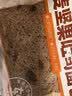 达利园全麦坚果吐司面包450g营养早餐坚果粗粮代餐下午茶零食 实拍图