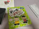 米小圈上学记一年级--四年级（套装共16册）童书 儿童文学 小学生课外阅读书籍 课外阅读 阅读 课外书 一升二衔接 校园故事漫画书 作文日记 实拍图