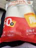 【央视认证】加厚一次性纸杯超市同款大容量杯子活动家用水杯 京喜联名50只（新老包装随机发货） 【活动专享】 实拍图