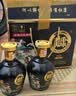 白水杜康蓝花瓷大唐盛世酒 52度浓香型白酒双瓶礼盒 52%vol 500mL 2瓶 实拍图