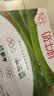 蒙牛全脂纯牛奶250ml*16盒 牛奶礼盒 3.2g蛋白送礼礼盒 实拍图