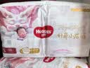 好奇（Huggies）小森林纸尿裤NB66片(5kg以下)尿不湿心钻【纯净0添加】 实拍图