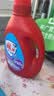 雕牌 除菌馨香洗衣液 薰衣草香 2.5kg*2瓶 除菌率99%(新老包装随机发 实拍图