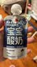 乐纯婴标宝宝酸奶蓝莓50g*3支 常温辅食儿童零食（6个月+) 实拍图