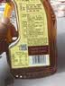 鲁花自然香料酒 1L 黄酒酿造【零添加防腐剂】炖鸡炖肉炒菜 家用调料 实拍图
