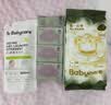 babycare新妈体验组合 金山茶纸尿裤S码3片+湿巾36抽+洗衣液500ml 实拍图