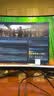 AOC 34英寸WQHD 240Hz 快速液晶1ms HDR400 出厂校色 1500R曲面带鱼屏 游戏电竞显示器宙斯盾 CU34G4Z 实拍图
