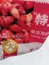 鲜京采冷冻 无冰小龙虾尾（特大级）4斤（家庭囤货） 实拍图