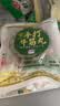 永昌顺【火锅季】 冷冻手打牛筋丸180g 实拍图