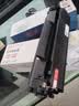 天威 CRG337硒鼓易加粉大容量 4支装 适用佳能MF211 215 243D 226DN 246DN lbp151dw 229dw 249dw 223d 实拍图