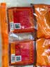桥头 麻辣老火锅500g+麻辣500g底料组合重庆 实拍图