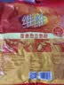 维维维他型豆奶粉1000g低嘌呤营养即食早餐代餐多重营养 非转基因大豆 实拍图