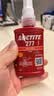 乐泰/loctite 277 螺丝胶 螺纹锁固胶 高强度高粘度大尺寸螺栓适用耐高温厌氧强力胶 红色胶水 50ml/支 实拍图