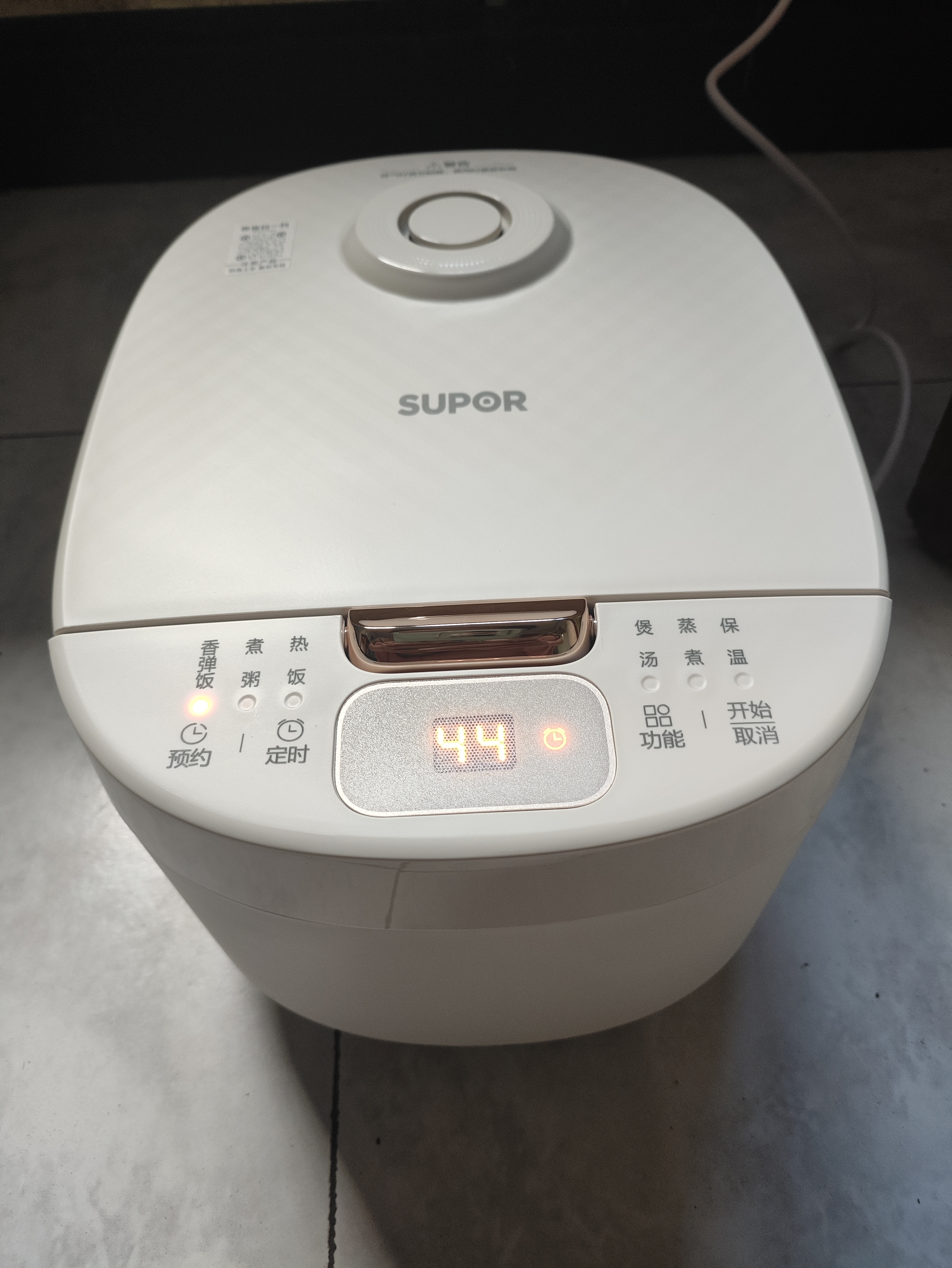 苏泊尔（SUPOR）电饭煲电饭锅多功能3升0涂层不锈钢厚釜内胆无涂层1-2-3-4人家用智能预约小型迷你煮粥煮饭锅 新升级二级能效 3L 实拍图