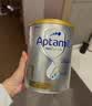 爱他美（Aptamil）爱他美白金澳洲版 婴儿配方奶粉 1段(0-6月) 800g 3罐箱装 实拍图