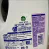 滴露（Dettol）衣物消毒液除菌薰衣草3L 衣服消毒水99.9%杀菌除螨内衣裤配洗衣液 实拍图
