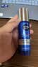 妮维雅（NIVEA）男士【水润保湿】补水保湿水活畅透精华乳50g护肤品男友生日礼物 实拍图