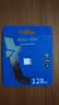 朗科（Netac）128GB TF（MicroSD）存储卡 A1 U3 V30 4K 高度耐用行车记录仪&监控摄像头内存卡 读速100MB/s 实拍图