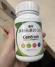 善存多维元素片(29) OTC100片成人补充30种复合维生素d叶酸备孕期维生素cVb族Ve钙铁锌 实拍图