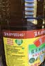 鲁花 【保真菜籽油】食用油 低芥酸特香菜籽油 6.18L   物理压榨 实拍图