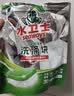 水卫士洗碗机用洗碗块72块多效合一洗碗机洗涤剂洗碗粉洗碗盐小型机756g 实拍图