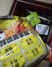 三只松鼠零食大礼包超大巨型整箱166包零食肉脯中秋节日礼包礼品团购2657g 实拍图