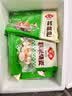 安井核桃包 360g 10只装  家庭装包子 面点夜宵儿童早餐速冻半成品 实拍图