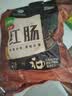 大羅新哈尔滨红肠1.1KG十支装即食火腿肠香肠露营出游烧烤猪肉肠 实拍图