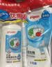 贝亲（Pigeon）奶瓶清洗剂 婴儿专用 奶嘴玩具果蔬清洁1300ml 囤货装 PL156 实拍图