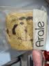 Arale全麦果仁车轮面包4种混合1kg/箱 无蔗糖2斤吐司 粗粮 健身代餐 实拍图