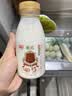 光明【高端鲜奶】280ml致优娟姗鲜巴氏杀菌鲜牛奶1*6  零售  实拍图