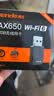 Tenda腾达usb无线网卡wifi6 智能免驱AX650 5G双频 无线网卡台式机专用 内置天线 无线wifi接收器发射器 实拍图
