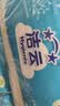 洁云卫生纸 加韧方包200张*8包 抽纸厕纸替代卷纸 平板纸厕所专用纸巾 实拍图