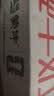 蒙牛全脂纯牛奶250ml*16盒 牛奶礼盒 电商定制送礼礼盒 实拍图