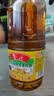 鲁花【保真菜籽油】低芥酸特香菜籽油 2L 物理压榨【京东品酒会同款】 实拍图
